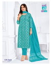 Lifestyle Vol 14 By Mcm Cotton Printed Kurti Bottom With Dupatta Wholesalers In Surat